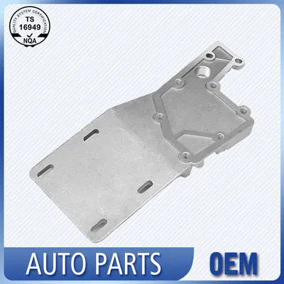 Autopedaal van aluminiumlegering